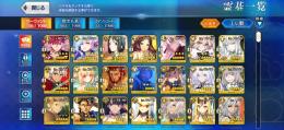 FGO 引退垢