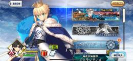 FGOゲームアカウント