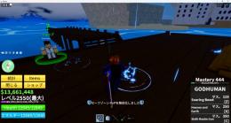 【Blox Fruits】レベマ垢、メアド電話番号未認証です！