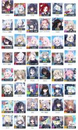初期垢 石14万個 星3x48体 水着ミカ、水着ナギサ、リオ、シロコテラー、ミカ、ドレスヒナ、キサキ