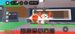 ロブロックス　ブレインロットを盗む