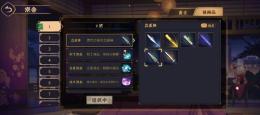 やる時間無くなった為、出品します