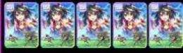 キタサン*5+SSR確定券7枚+ジュエ9-10万+SSR10-12体+星3キャラ*2-3