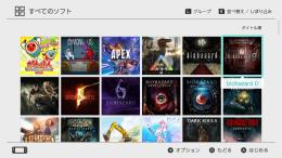 最終値下げ！ダウンロードソフト169本　人気ソフト多数　画像確認して下さい