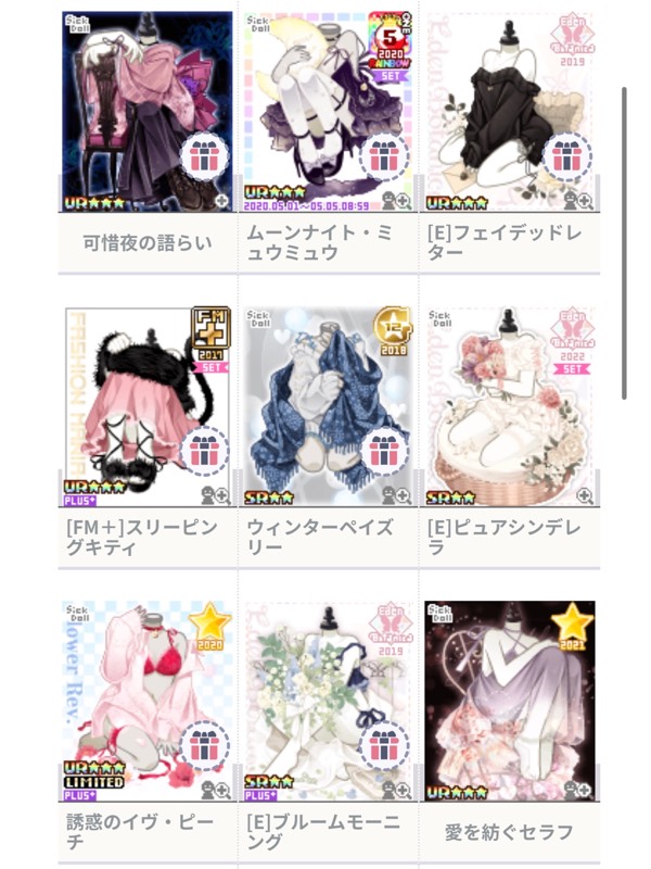 出品画像