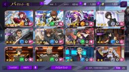 リセマラ★４×３　スザク　カレン　コーネリア　石１０００
