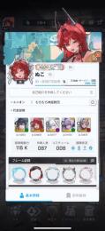 やらなくなったのでお譲りします