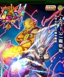 最強ベジットゴジータ虹他tier上位キャラ虹複数所持