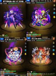 【破格】五条悟×4・アナーキー・大量オーブ回収可能❗️