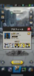 引退アカウント