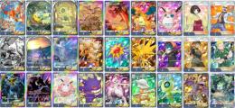 🌟パック砂時計570🌟パック産イマーシブセミコンプリート