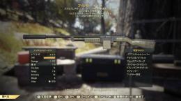 PS4　ツーショットフィクサー★3