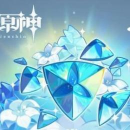 激安 創世結晶8080個 代行