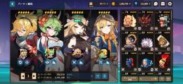 廃課金 ガデテルSSR19 超越6 未来姫専用74 ジェム有償10万