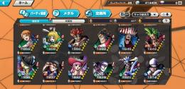 超フェス3体