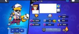 🌈超スーパーセール🧙‍♀️ジギー所持🧙‍♀️🟨環境キャラ大量🟨❤️‍🔥ガチバ向け最強育成❤️‍🔥