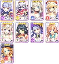 ランク100　メインSSR9　サポートSSR4 石90000