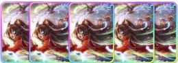 エルコンドルパサー*5+ジュエル94000個+SSR券1枚+SR/SSR突破石×1