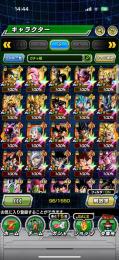 🌈課金額500万円超え‼️🌈　最強引退垢