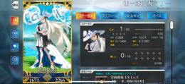 引退垢　ドラコー5凸　人権鯖所持　ストーリー最新まで