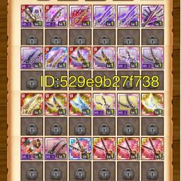 ★霊刀ルシファー ★霊刀 鳴神 ★霊刀 閻魔 ★限定オーディン ★オーディンチケット