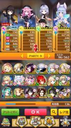 【超破格】リコリスコラボキャラ×2 環境キャラ多数❗️