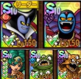 希少ジェム40万【超魔王４体完凸★ソフィア完凸可能】