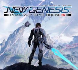 Pso2の相場がわからない場合はオークション出品へ Pso2のアカウント売買サイト