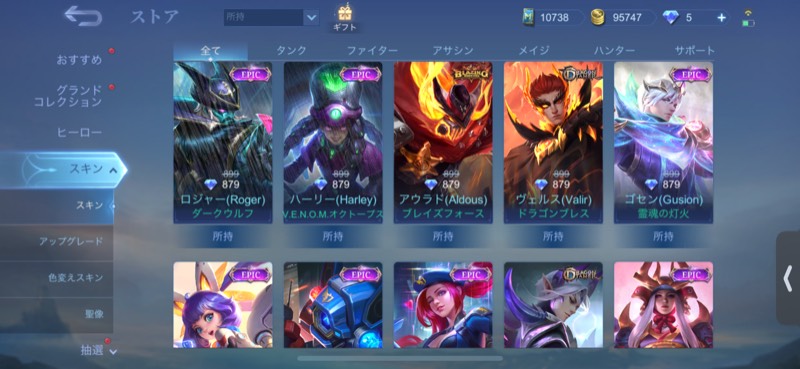 出品画像