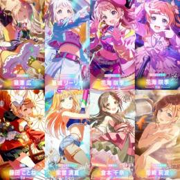 初期垢 ジュエル119000 SSR×29 ガラフェス リーリヤ 花海咲季 限定多数