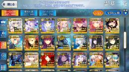 宝具5多数モルガン宝具3
