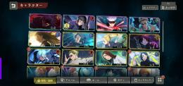 リセマラ領域伏黒、五条、夏油等最高レア×12 