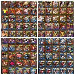 パズドラ　引退垢　魔王