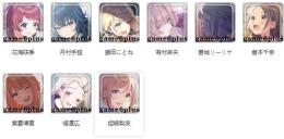 国内業者が丁寧に対 応【学マス】検索可 人気キャラ1体~ 初期アカウント販売