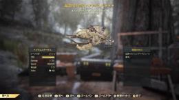 移行セール！PS4　ベアアームズ★3各種 　※画像の中から希望の物をお選びください。