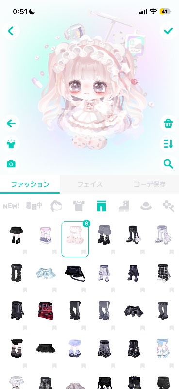 出品画像