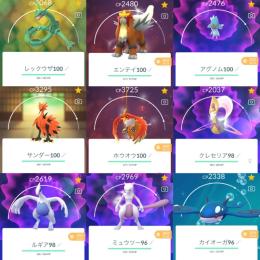 💥《赤》伝説個体値100%5体・伝説183体・個体値100%115体・色違い399体