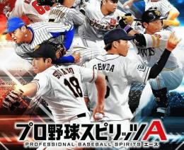 【即購入OK】即対応 エナジー2700～3700個+Sランクの選手40～49枚
