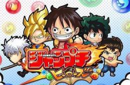 即対応 最新ガチャ❀ 10連 代行 ❀ キャラ 導入 代行 ❀
