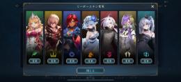 本日限り　グラマス　ほぼ全カード3枚所持