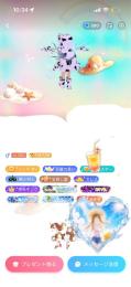 weplay 引退カジノ垢　v5