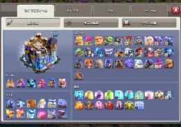 最安値　クラクラ　引退垢　th18　全装備所持