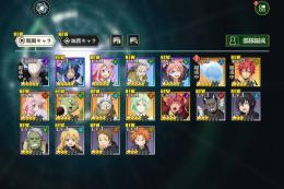 神引!!リセマラ　確定未使用状態!! ベレッタ＋加護シオンのセット共存!!　さらに風ミリムまで！！