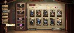 [100万課金]LR1・UR58ハンター限定多数　