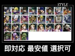 【オラドラ】人気キャラ リセマラ アカウント