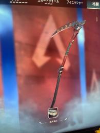 全機種対応レヴナントスパレジェアカウント