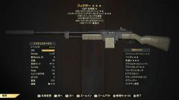 PS版 クアッドクリダメクリメフィクサー