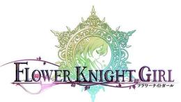 DMM未連携 初期アカ ★6キャラ×9 石69000以上 ★6確定チケ1枚