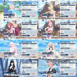 【破格】🌈水着ホシノ イブキ イロハ 青輝石106890個