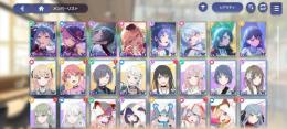 【Ave Mujicaセミコンプ】リセマラSSR×7（スナップ1被り）